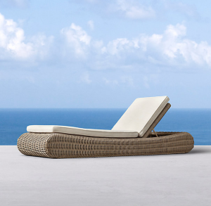 Lees meer over het artikel Loungebed tuin